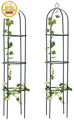 Large 2m metal garden - large,