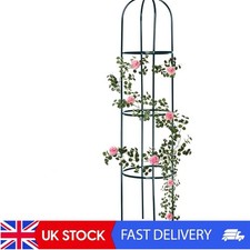 Heavy Duty 2M Metal Garden