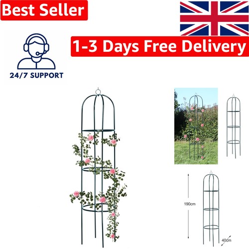 Robust metal garden obelisk - robust,